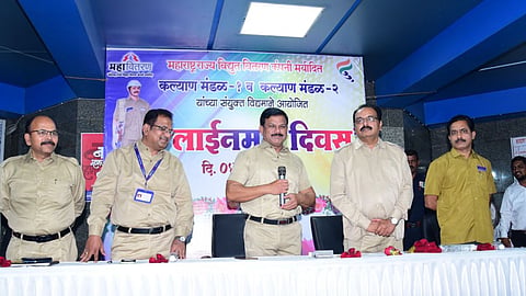 Chandrakant Dange