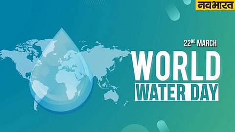 On-the-special-occasion-of-'World-Water-Day',-know-some-important-things-related-to-it