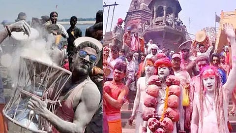 kashi holi