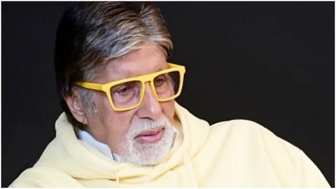 Amitabh Bachchan Blog