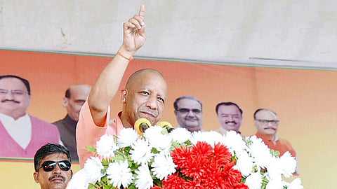 Basti cm yogi