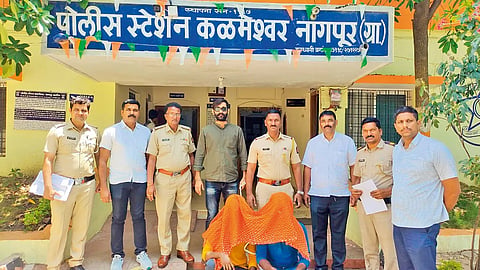 Kalmeshwar Police Station