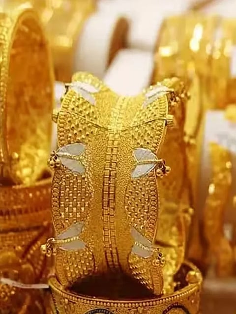 GOLDJ