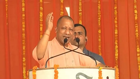 mirzapur yogi