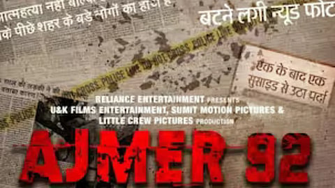 Ajmer 92