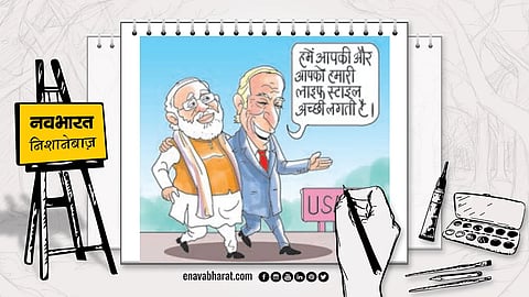 Nishanebaaz