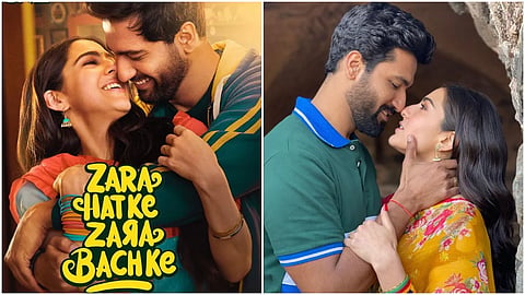 ZHZB Box Office Collection Day 2