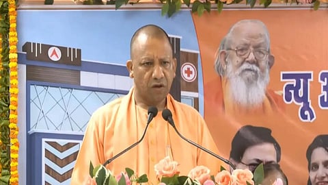 cm yogi gkp