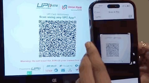 UPI-ATM