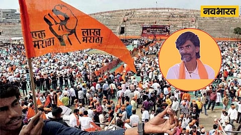 maratha reservation, Maharashtra, Maharashtra Politics