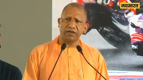Yogi Adityanath, new chapter, industrial development, foundation day of GIDA