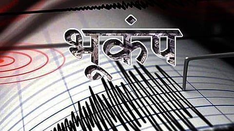 Earthquake in Kutch