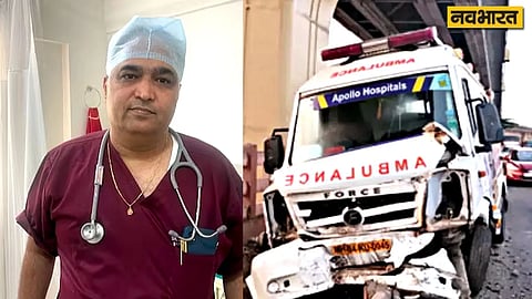 Accident, ambulance, lung, transplant, pune