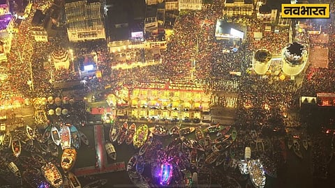 Amrit Snan, Kartik Purnima, Uttar Pradesh