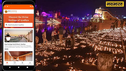 participate, online, Ayodhya Deepotsav 2023, Rs 101, Ayodhya, Deepotsav, Ayodhya Deepotsav