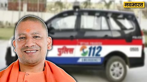 Reduction, Crime Rate, Uttar Pradesh, UP-112