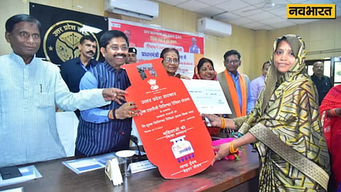 Women, relief, eye, lung, disease, Ujjwala scheme