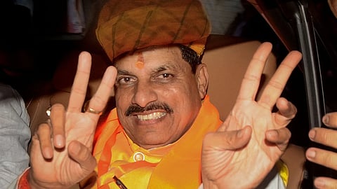 MP CM Mohan Yadav