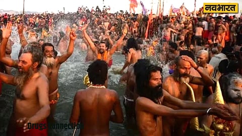 Budget of Rs 8117 crore for Nashik Simhastha Kumbh Mela