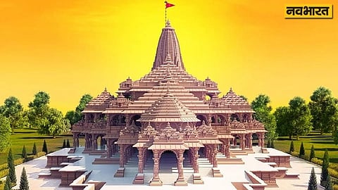 Ram mandir Ayodhya