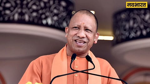 CM Yogi
