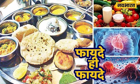 Vegetarian Food, Deakin University, Heart Diseases, Cancer Diseases