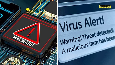 virus-malware