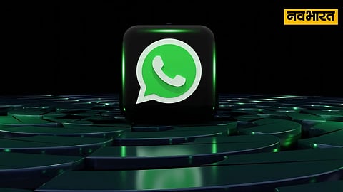 Whatsapp, Cyber Fraud, Thinktank Bureau of Police Research and Development, Tech News