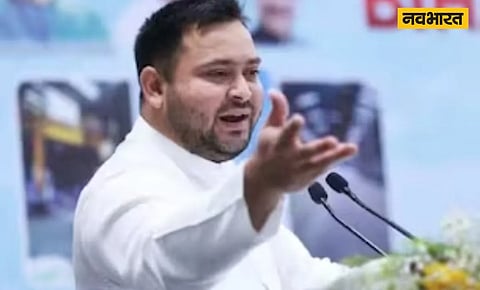 झारखंड चुनाव 2024: RJD ने जारी की पहली लिस्ट, कोडरमा से सुभाष यादव को बनया उम्मीदवार