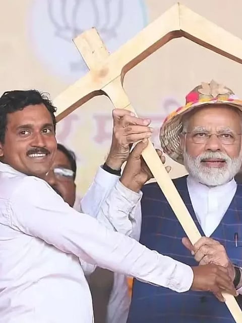 pm janmam yojna (5)