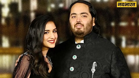 Anant Ambani Vantara
