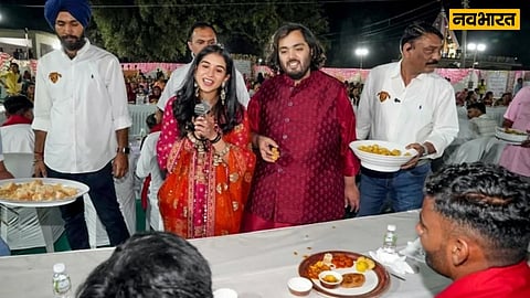 Anant-Radhika Pre wedding Video