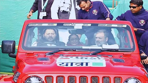 Bharat Nyay Yatra bihar