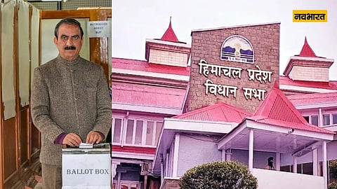 Himachal Pradesh, Sukhu Government