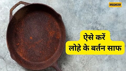 Kitchen Hecks, Lifestyle News
