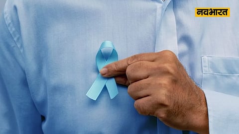 World Cancer Day 2024