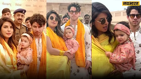 Priyanka Chopra with family in Ayodhya Ram temple