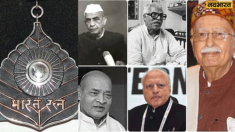 bharat-ratna