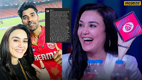 Preity Zinta share a post on Shashank Singh
