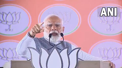 PM Modi In Karnataka