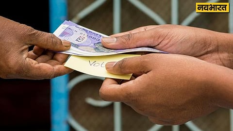 Cash for Vote