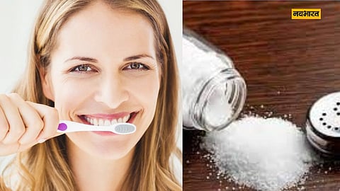 Oral care, Health News