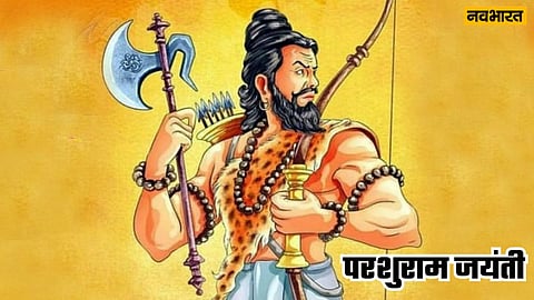 Parashurama Jayanti 2024