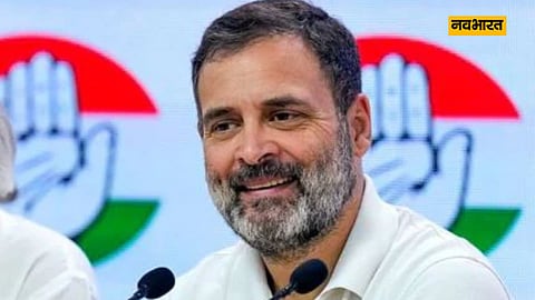 Rahul Gandhi, Congress, Loksabha Election