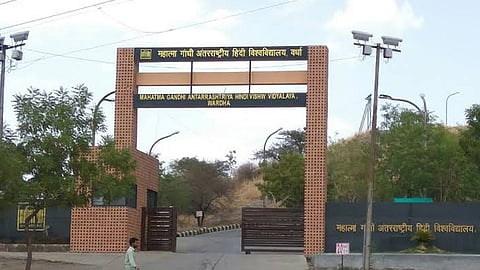 Academic misconduct in Hindi University, Education Ministry took cognizance of fake appointments