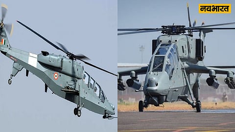 INDIAN ARMY, INDIAN AIRFORCE
