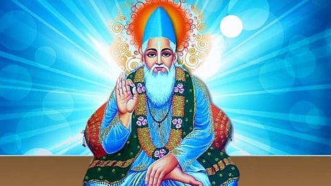 Sant Kabir Ke Dohe, Kabir Jayanti 2024