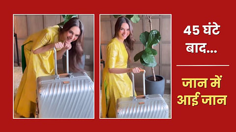 aditi rao hydari luggage