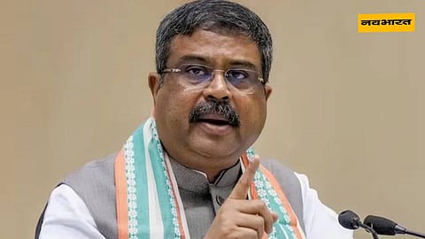 धर्मेंद्र प्रधान ने INDIA गठबंधन पर साधा निशाना, कहा- सिर्फ झारखंड को लूटने और बर्बाद करने का किया है काम