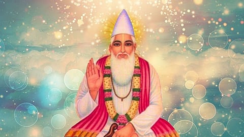 Kabir Das Jayanti 2024